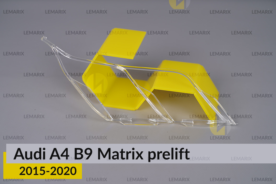 Світловод фари Audi A4 B9 Matrix (2015-2020) дорест середній лівий