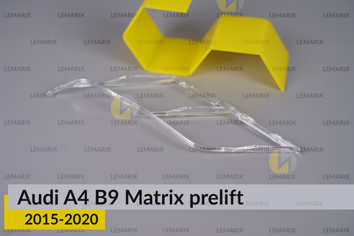 Світловод фари Audi A4 B9 Matrix (2015-2020) дорест середній лівий