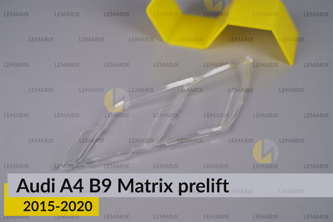Світловод фари Audi A4 B9 Matrix (2015-2020) дорест середній лівий