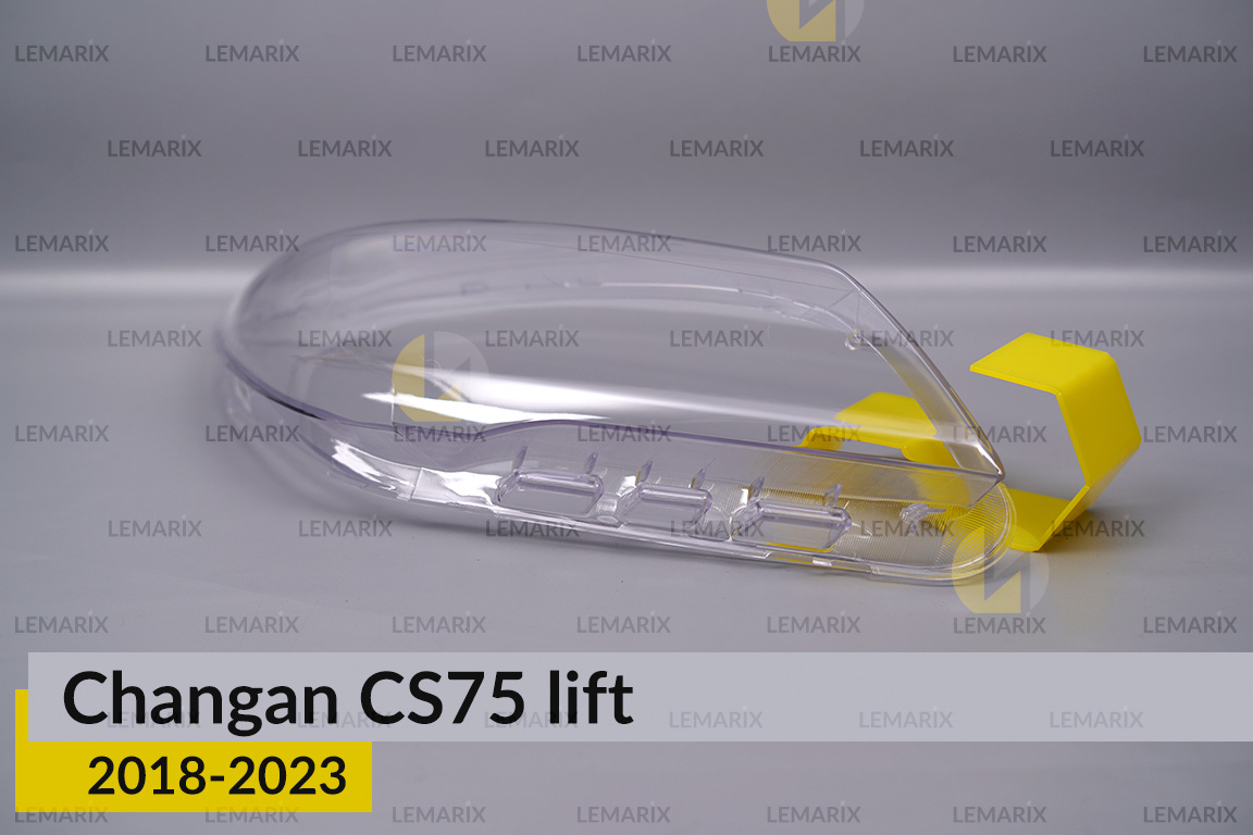 Скло фари Changan CS75 (2018-2023) рест праве
