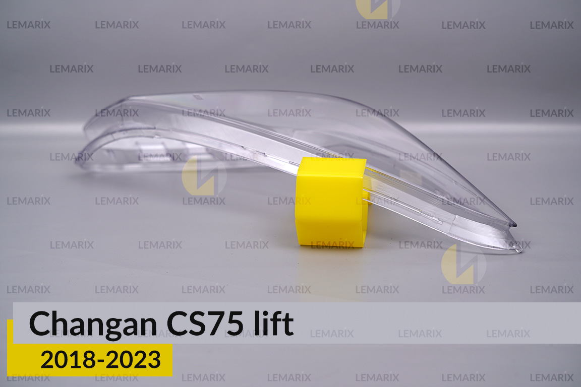 Скло фари Changan CS75 (2018-2023) рест праве