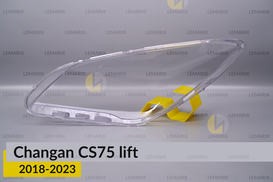 Скло фари Changan CS75 (2018-2023) рест праве