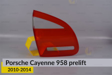 Скло заднього ліхтаря внутрішнє в кришці багажника Porsche Cayenne 958 (2010-2014) дорест ліве
