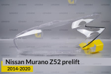 Скло фари Nissan Murano Z52 (2014-2020) дорест ліве