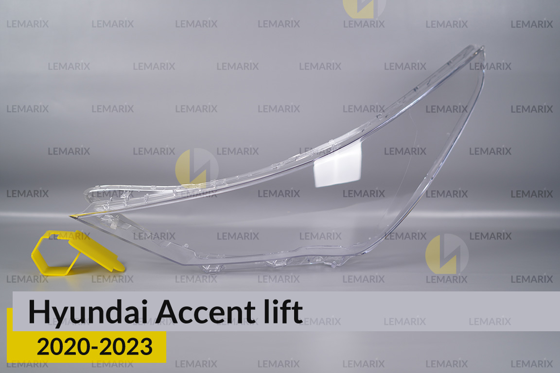 Скло фари Hyundai Accent (2020-2023) рест ліве