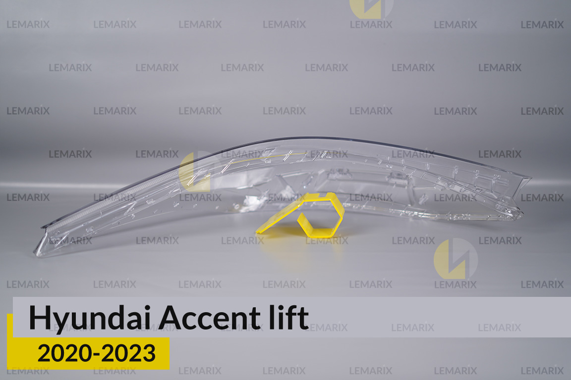 Скло фари Hyundai Accent (2020-2023) рест ліве