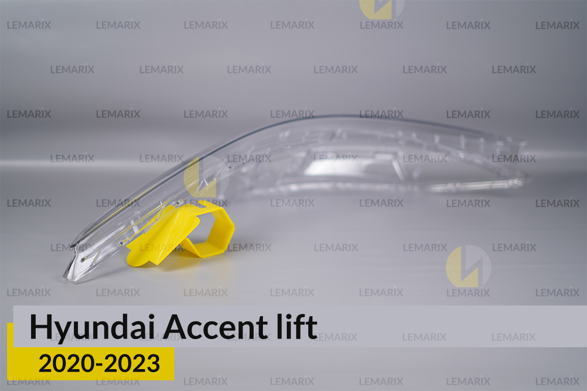 Скло фари Hyundai Accent (2020-2023) рест ліве