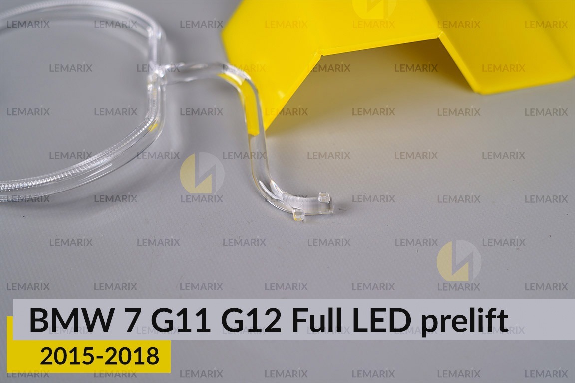 Кільце світловод фари BMW 7 G11 G12 Full LED (2015-2018) дорест велике зовнішнє праве