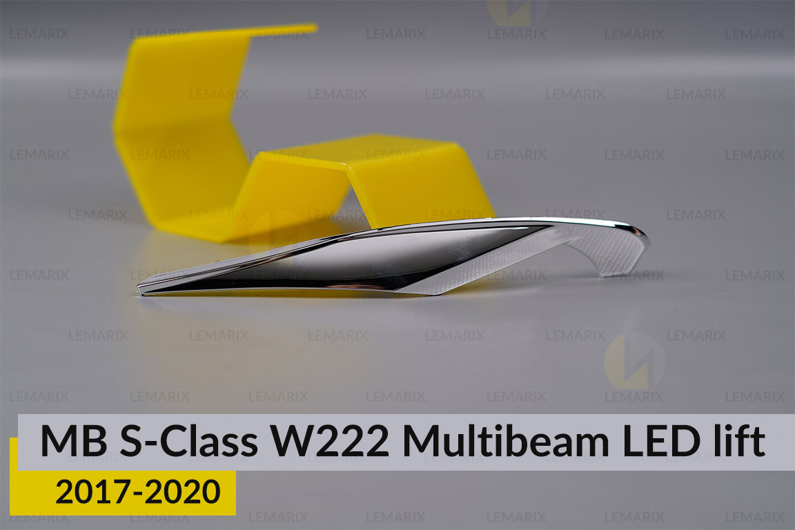 Хромована декоративна маска інфо бокова Mercedes-Benz S-Class W222 Multibeam LED (2017-2020) рест ліва