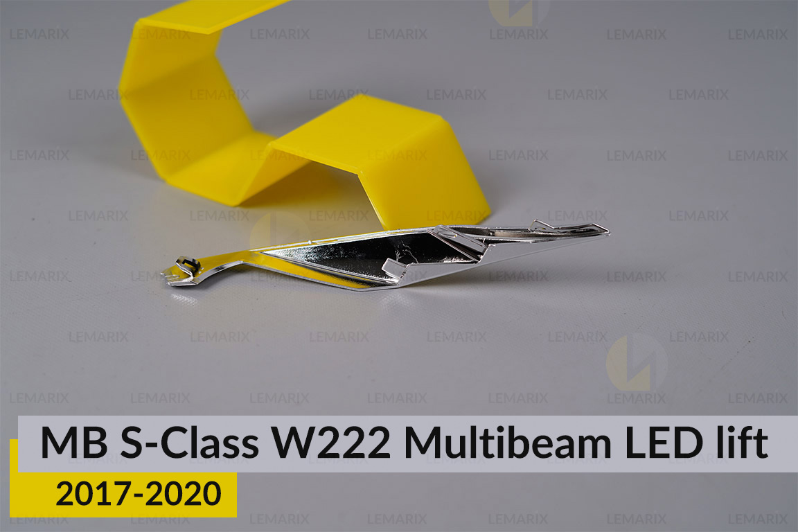 Хромована декоративна маска інфо бокова Mercedes-Benz S-Class W222 Multibeam LED (2017-2020) рест ліва