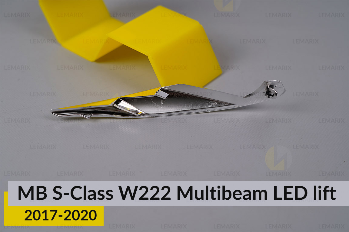 Хромована декоративна маска інфо бокова Mercedes-Benz S-Class W222 Multibeam LED (2017-2020) рест ліва