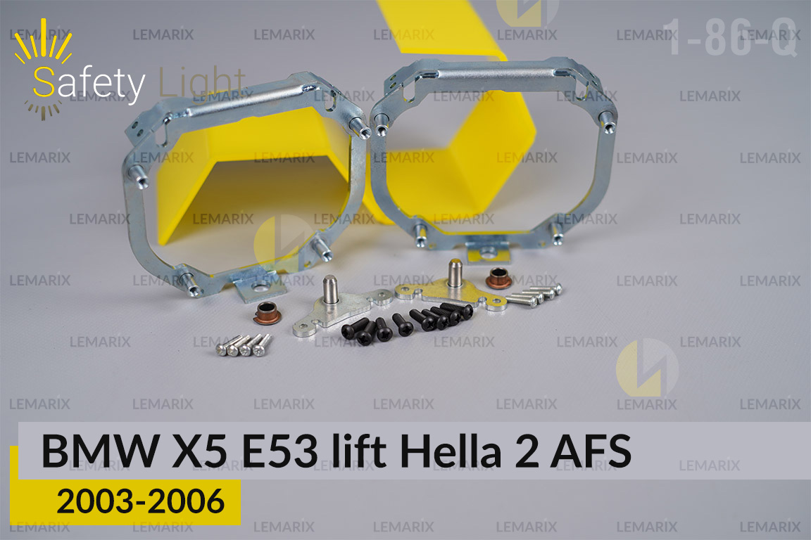 Перехідна рамка для BMW X5 E53 Hella 2 AFS (2003-2006) рест