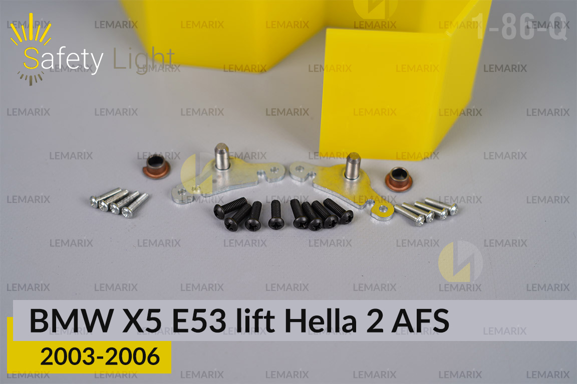 Перехідна рамка для BMW X5 E53 Hella 2 AFS (2003-2006) рест