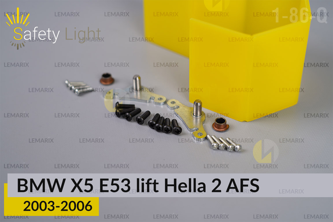 Перехідна рамка для BMW X5 E53 Hella 2 AFS (2003-2006) рест