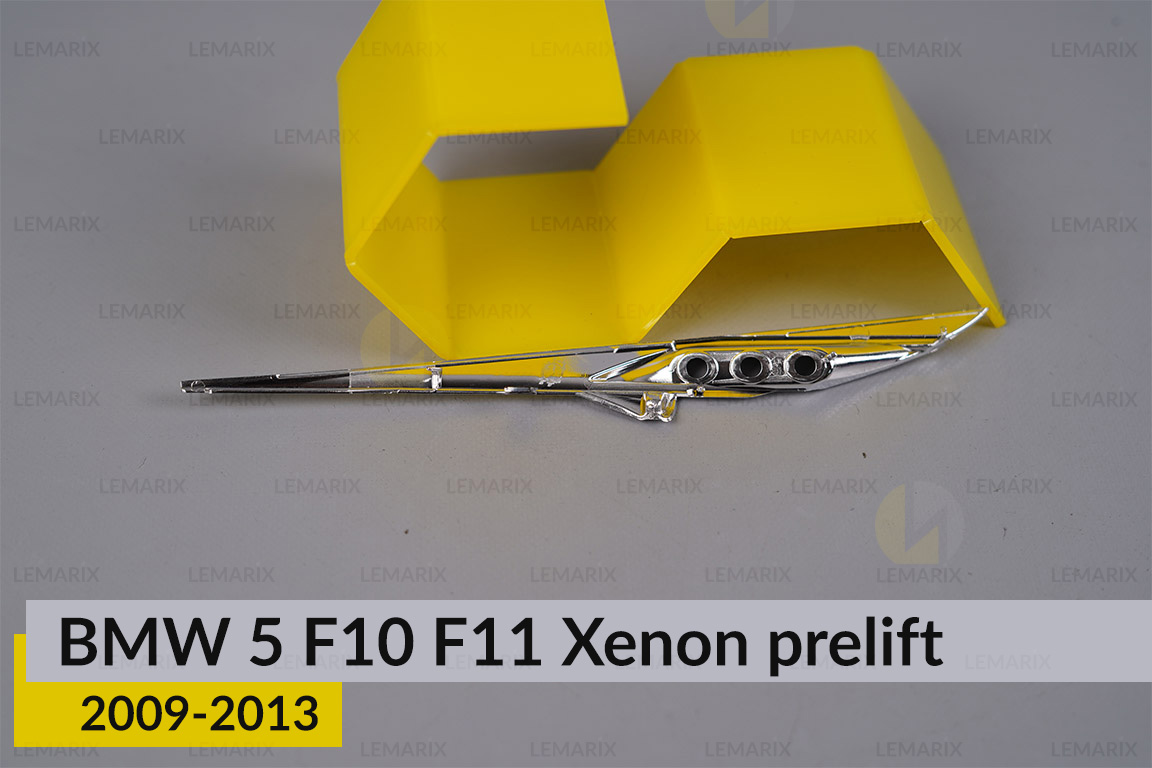 Хромований декор поворотника BMW 5 F10 F11 Xenon (2009-2013) дорест лівий