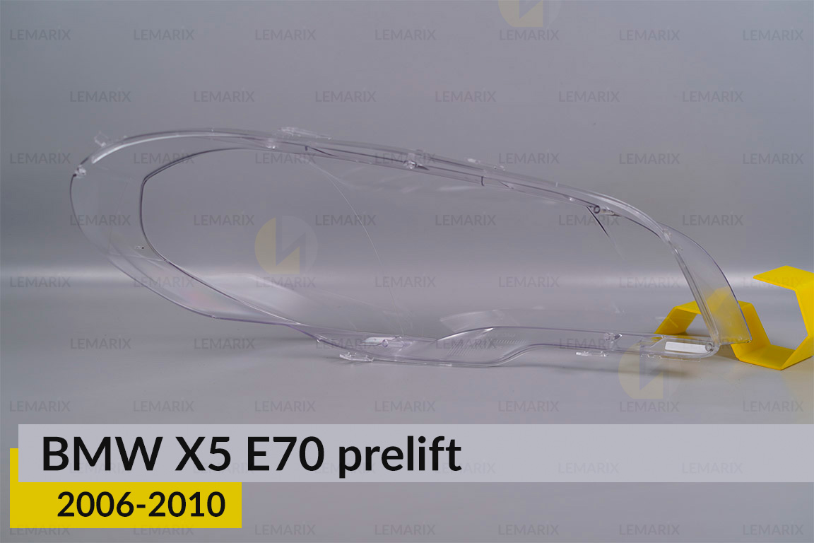 Скло фари BMW X5 E70 (2006-2010) дорест ліве