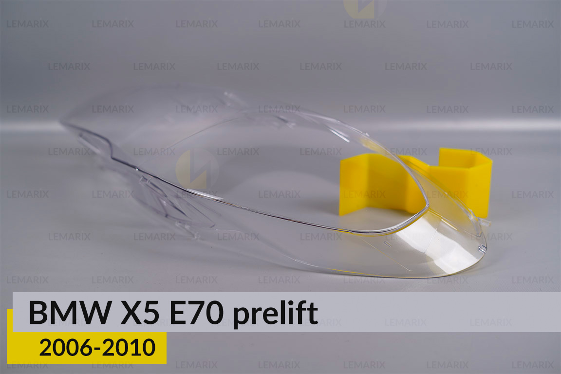Скло фари BMW X5 E70 (2006-2010) дорест ліве