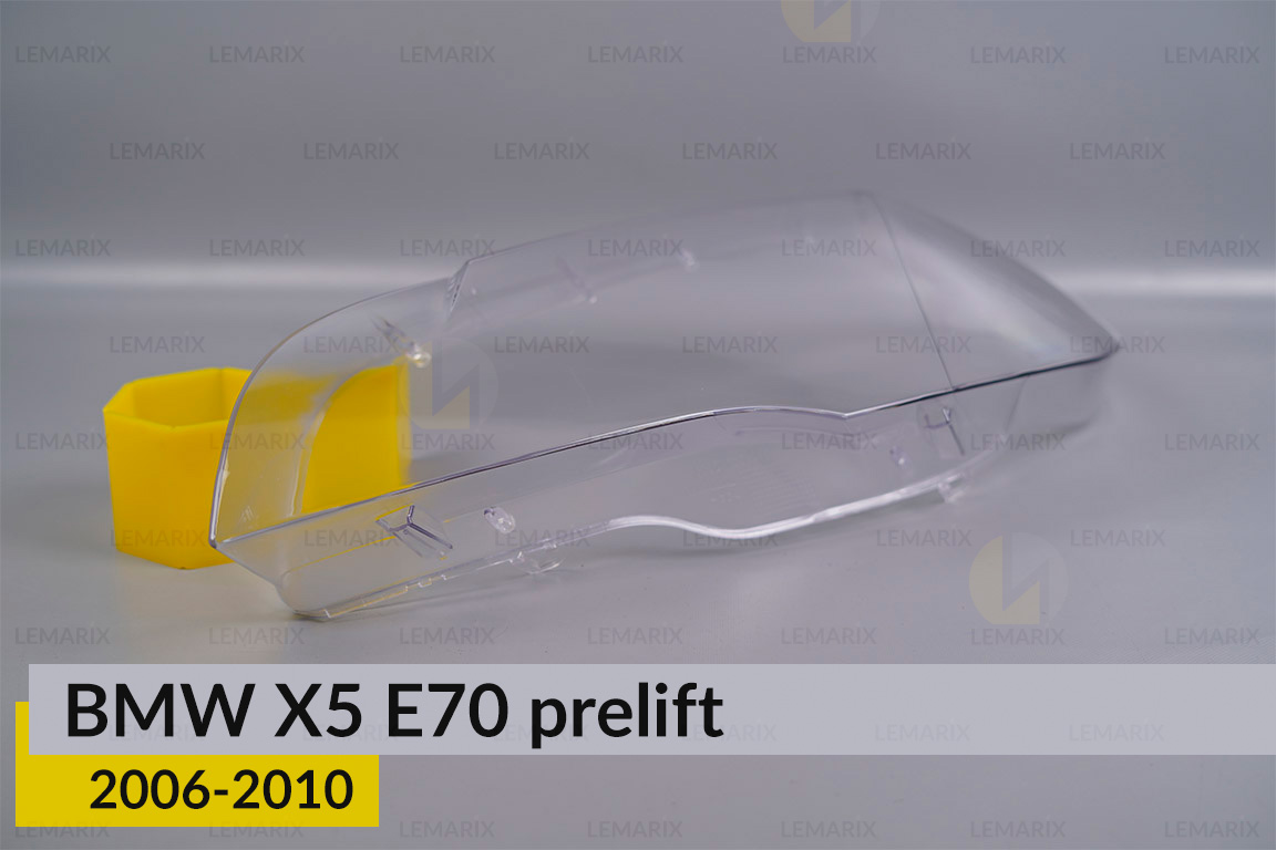 Скло фари BMW X5 E70 (2006-2010) дорест ліве