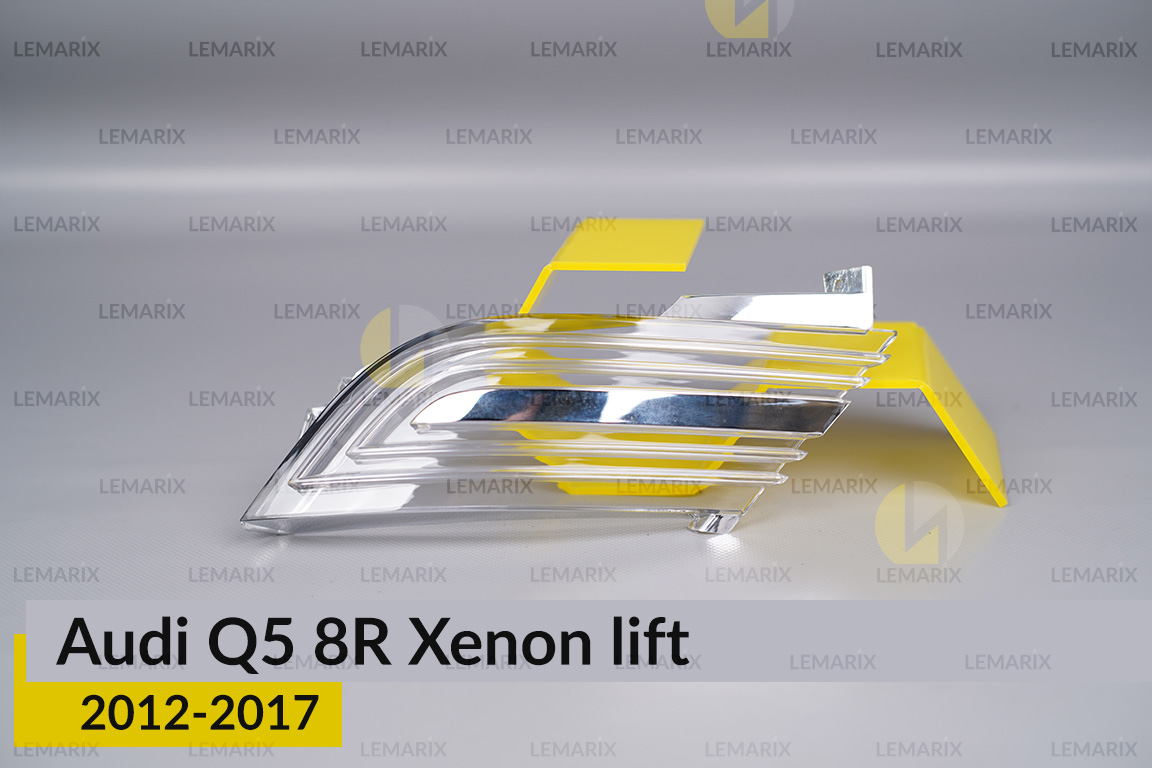 Хромований абажур фари Audi Q5 8R Xenon (2012-2017) рест лівий