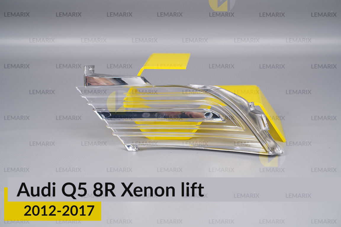 Хромований абажур фари Audi Q5 8R Xenon (2012-2017) рест лівий