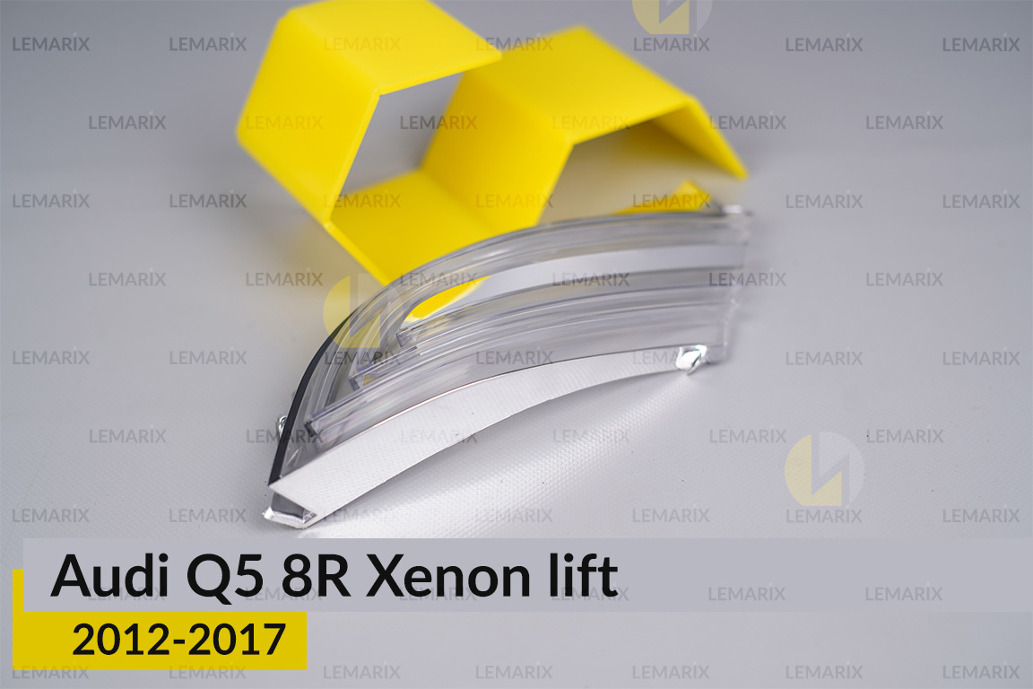 Хромований абажур фари Audi Q5 8R Xenon (2012-2017) рест лівий