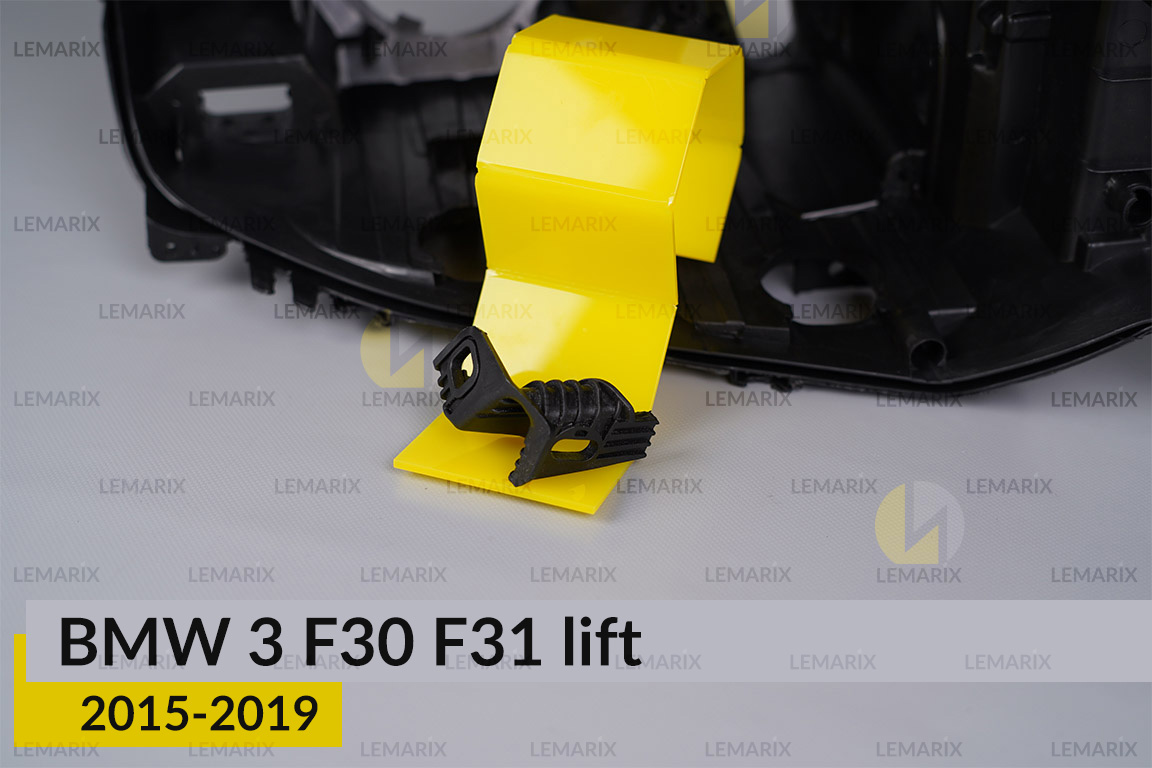 Ремкомплект кріплення корпуса фар BMW 3 F30 F31 (2015-2019) рест правий – 1 од.