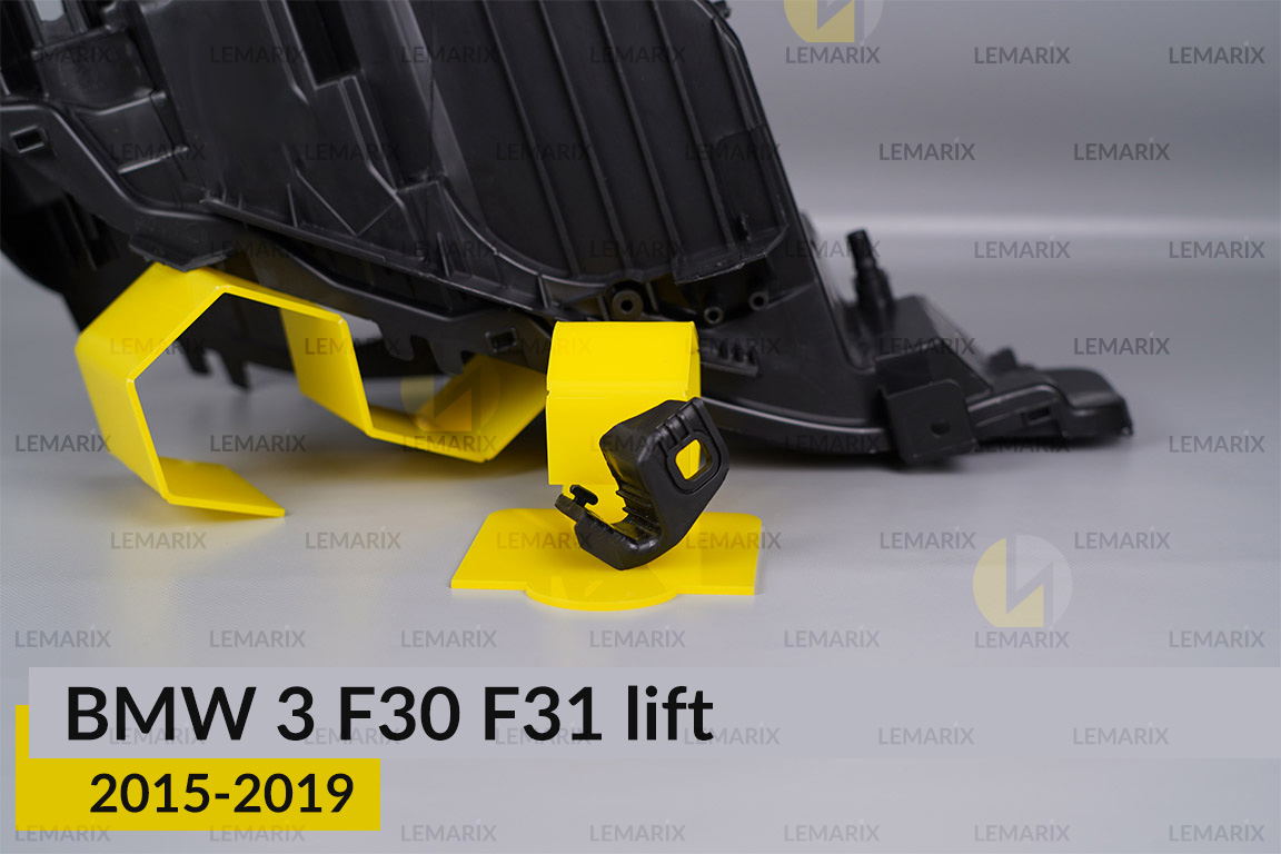 Ремкомплект кріплення корпуса фар BMW 3 F30 F31 (2015-2019) рест правий – 1 од.
