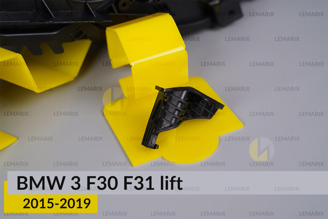 Ремкомплект кріплення корпуса фар BMW 3 F30 F31 (2015-2019) рест правий – 1 од.