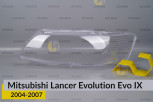 Скло фари Mitsubishi Lancer Evolution Evo IX (2004-2007) ліве