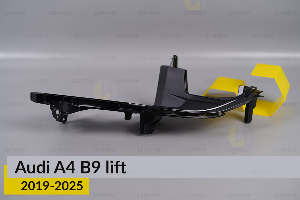 Декоративна маска нижня Audi A4 B9 (2019-2025) рест права