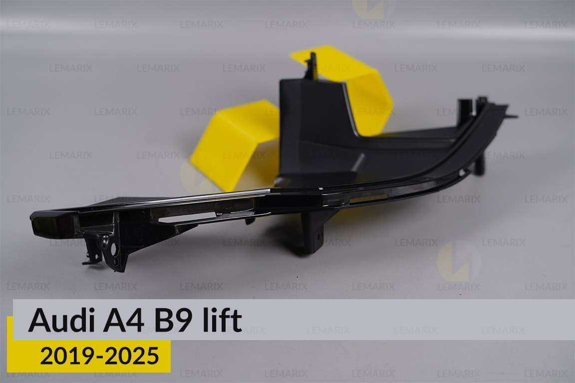 Декоративна маска нижня Audi A4 B9 (2019-2025) рест права