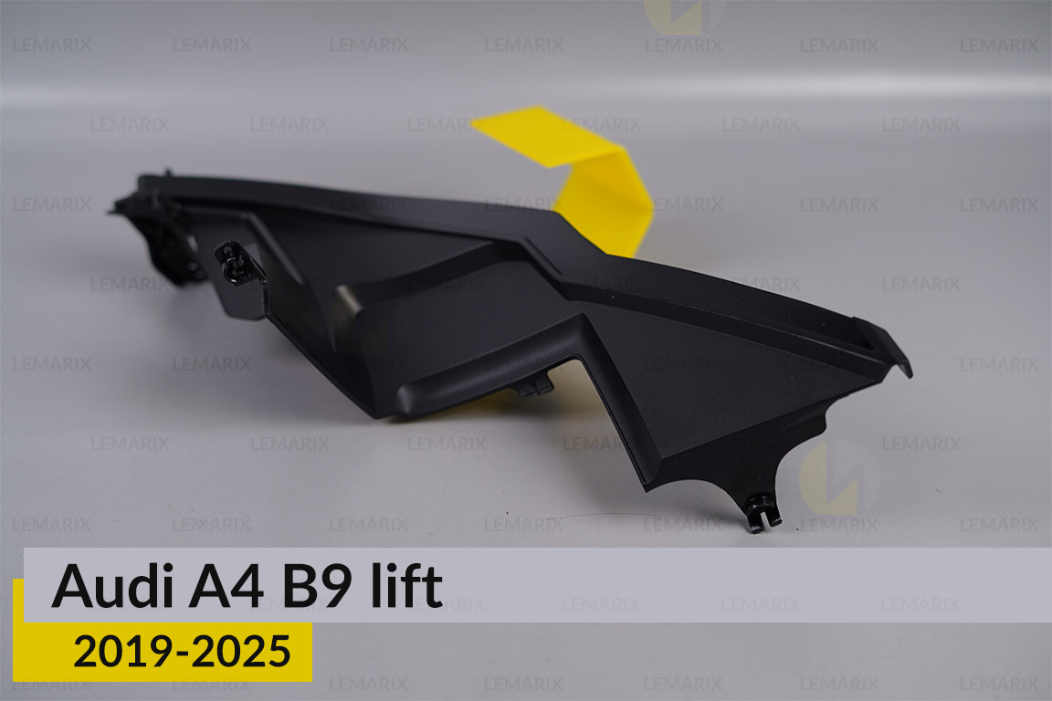 Декоративна маска нижня Audi A4 B9 (2019-2025) рест права