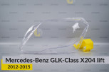 Скло фари Mercedes-Benz GLK-Class X204 (2012-2015) рест ліве