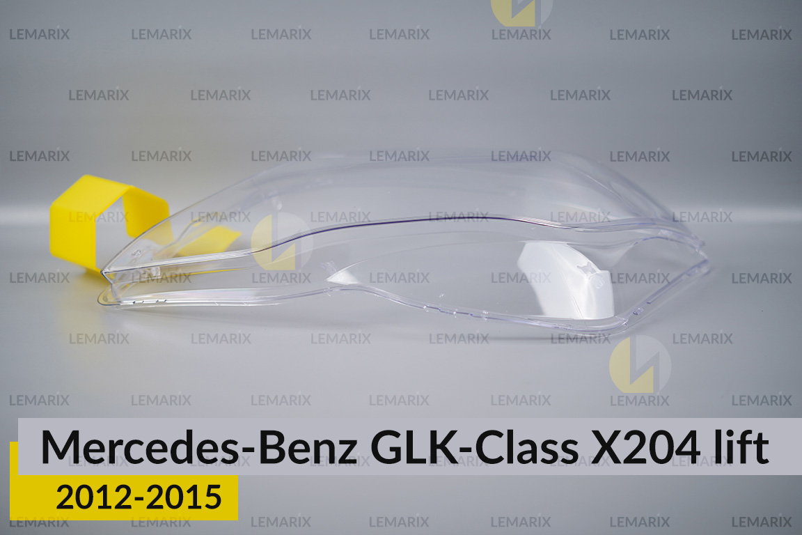 Скло фари Mercedes-Benz GLK-Class X204 (2012-2015) рест ліве