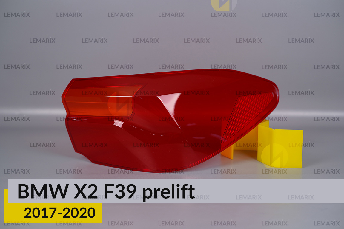 Скло заднього ліхтаря зовнішнє в крилі BMW X2 F39 (2017-2020) дорест праве