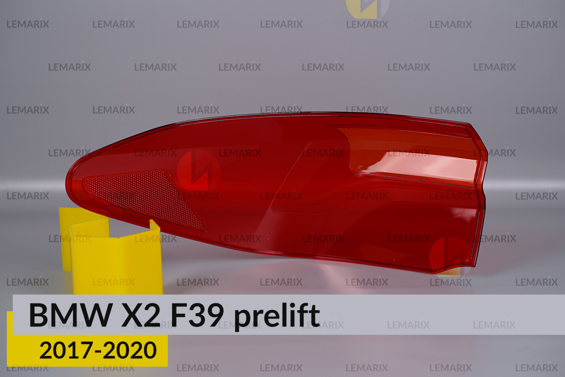 Скло заднього ліхтаря зовнішнє в крилі BMW X2 F39 (2017-2020) дорест праве