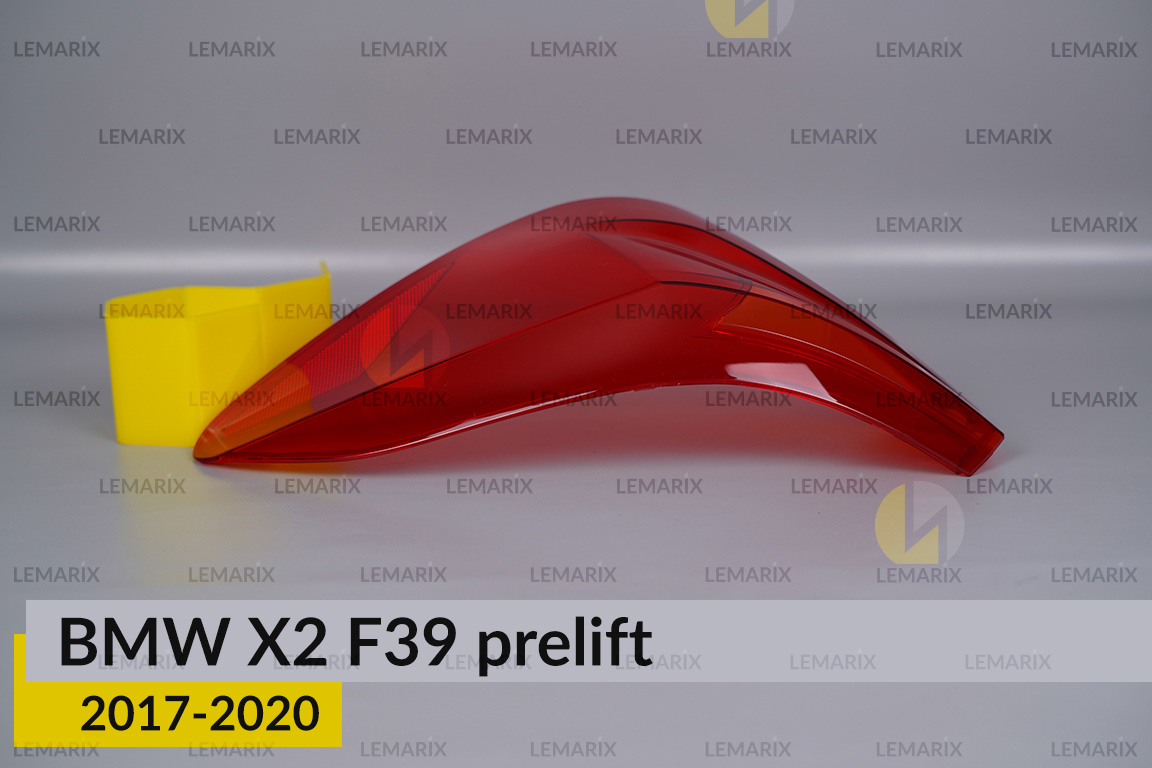 Скло заднього ліхтаря зовнішнє в крилі BMW X2 F39 (2017-2020) дорест праве
