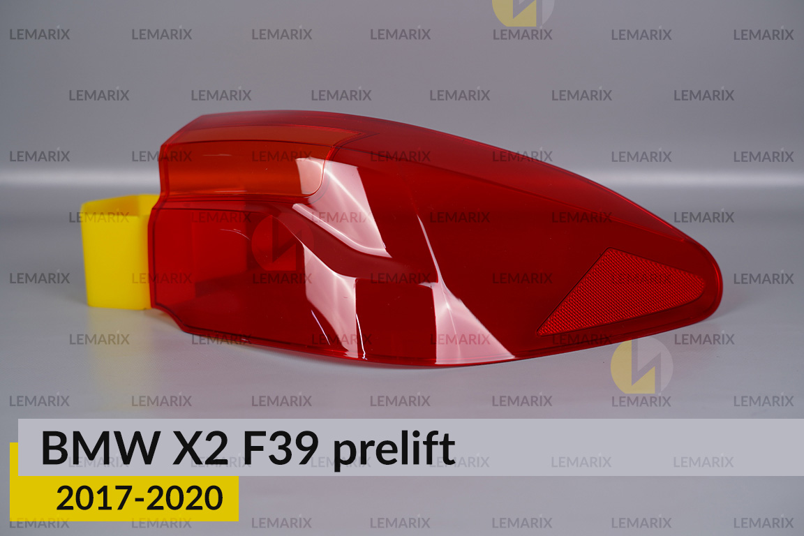 Скло заднього ліхтаря зовнішнє в крилі BMW X2 F39 (2017-2020) дорест праве