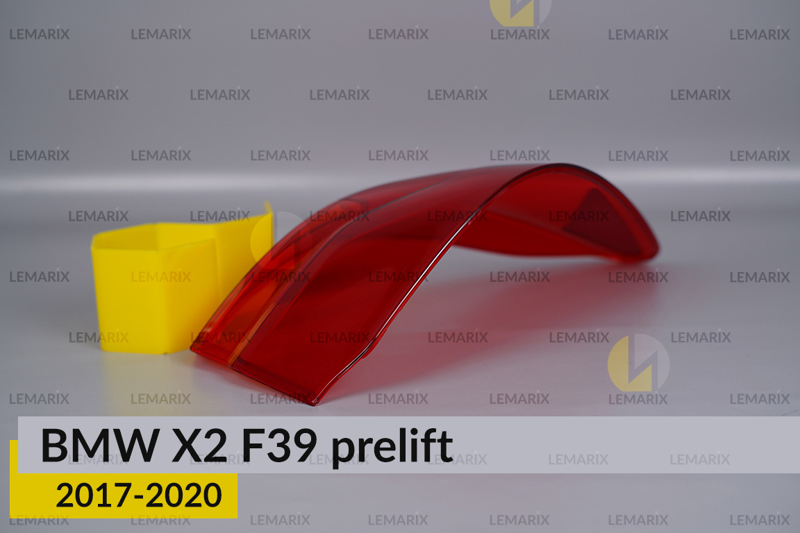 Скло заднього ліхтаря зовнішнє в крилі BMW X2 F39 (2017-2020) дорест праве
