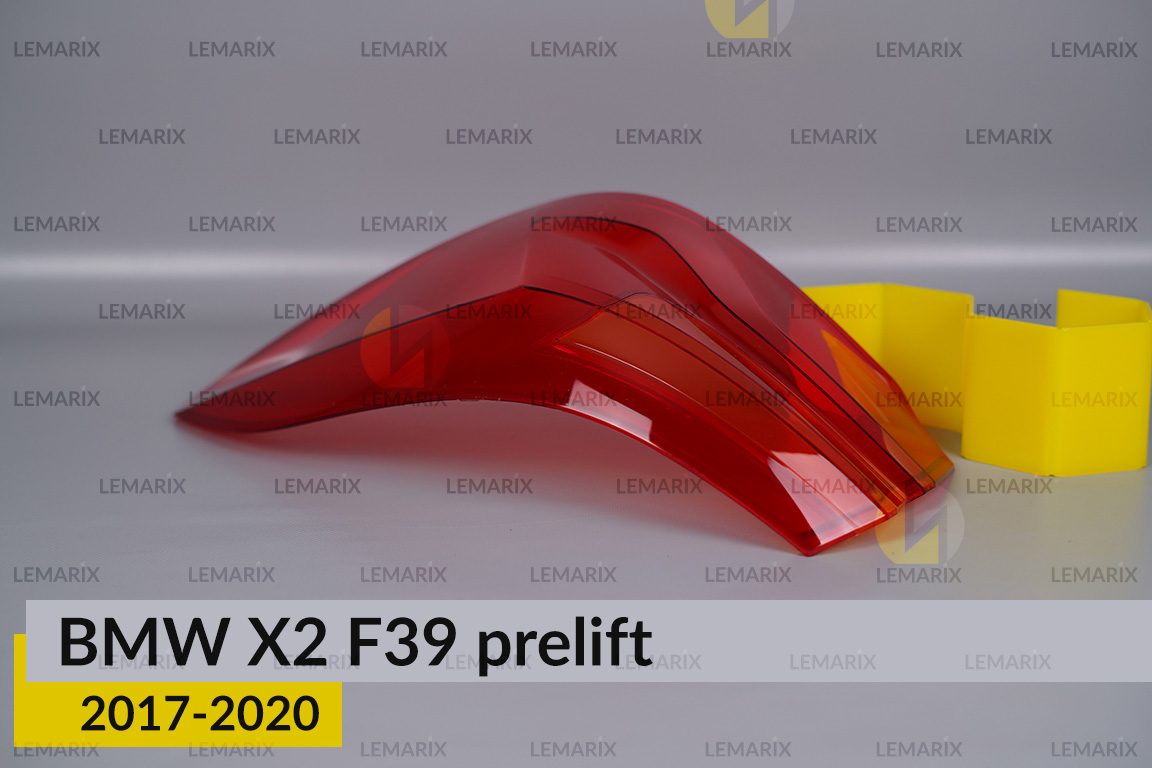 Скло заднього ліхтаря зовнішнє в крилі BMW X2 F39 (2017-2020) дорест праве