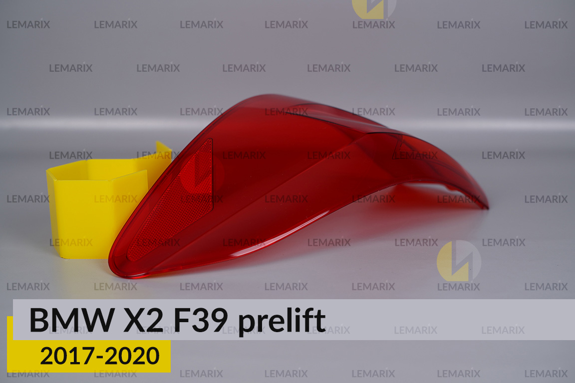 Скло заднього ліхтаря зовнішнє в крилі BMW X2 F39 (2017-2020) дорест праве