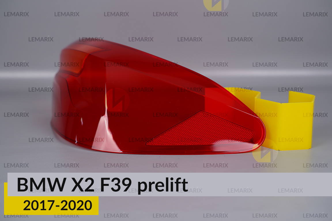 Скло заднього ліхтаря зовнішнє в крилі BMW X2 F39 (2017-2020) дорест праве