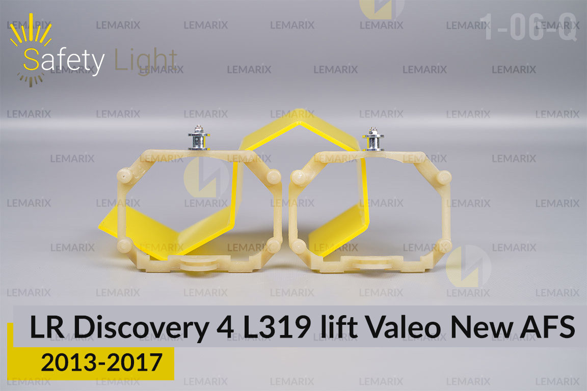 Перехідна рамка для Land Rover Discovery 4 L319 Valeo New AFS (2013-2017) рест