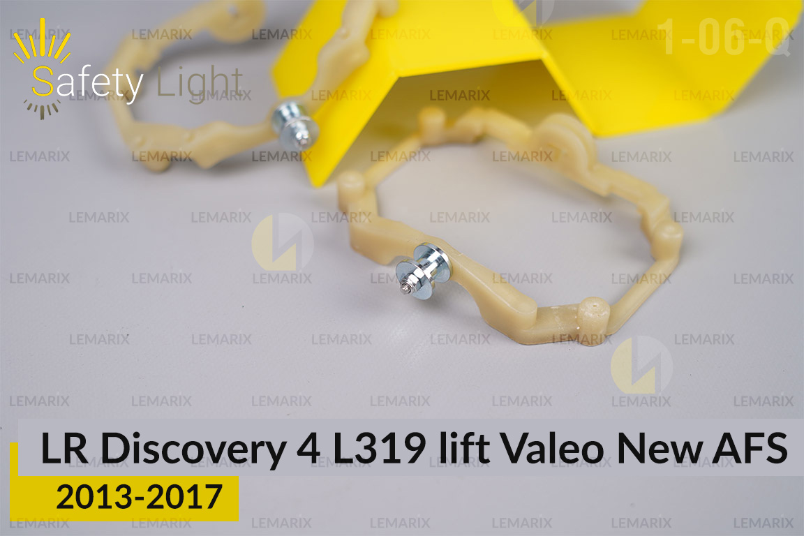 Перехідна рамка для Land Rover Discovery 4 L319 Valeo New AFS (2013-2017) рест