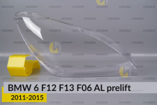 Скло фари BMW 6 F12 F13 F06 AL (2011-2015) дорест праве