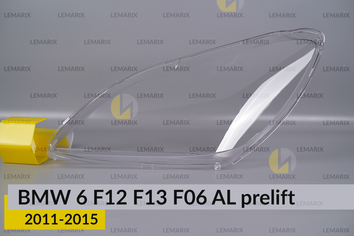Скло фари BMW 6 F12 F13 F06 AL (2011-2015) дорест праве