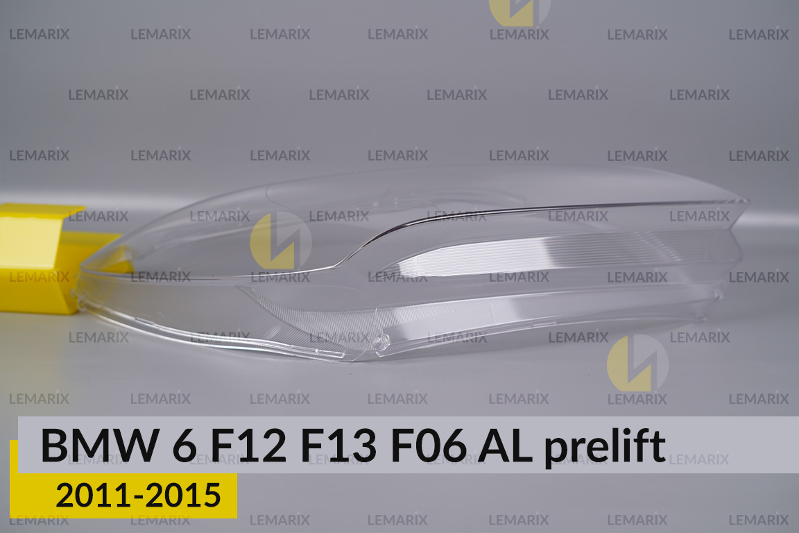 Скло фари BMW 6 F12 F13 F06 AL (2011-2015) дорест праве