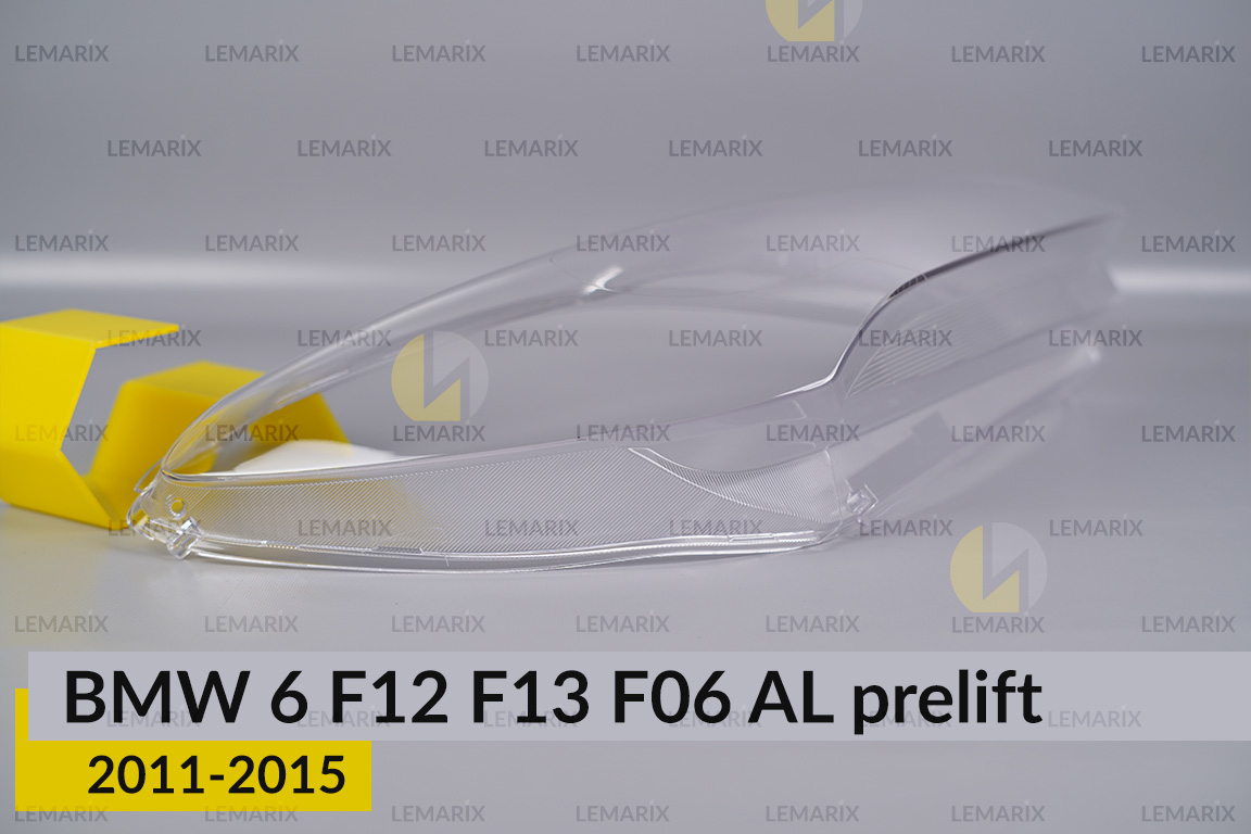 Скло фари BMW 6 F12 F13 F06 AL (2011-2015) дорест праве