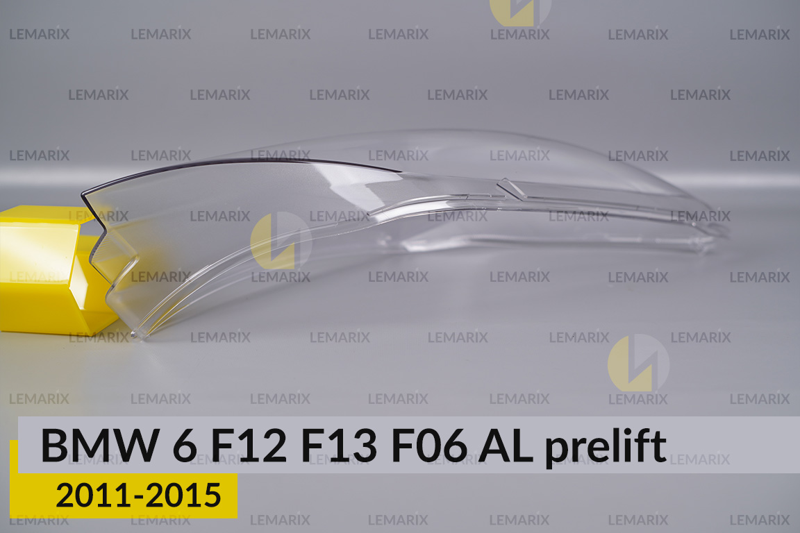 Скло фари BMW 6 F12 F13 F06 AL (2011-2015) дорест праве
