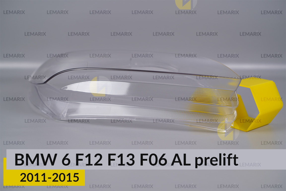 Скло фари BMW 6 F12 F13 F06 AL (2011-2015) дорест праве